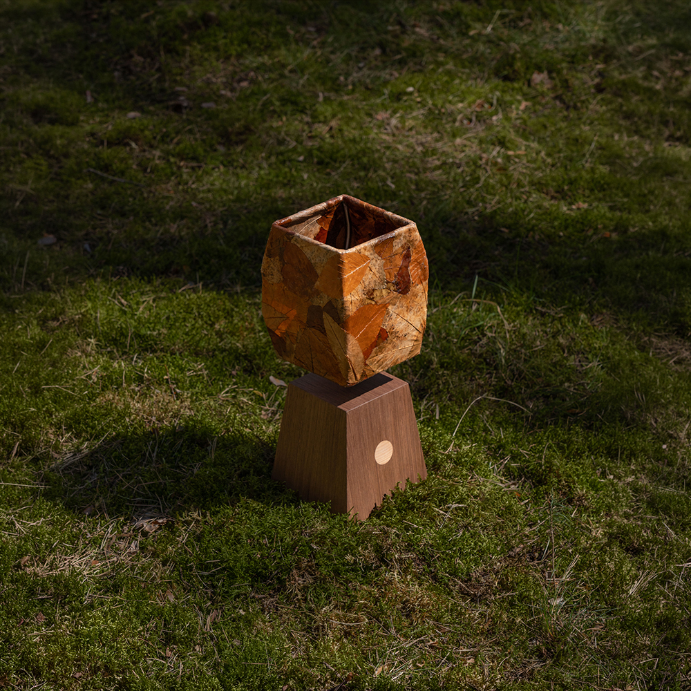 Folium Lamp I 1
