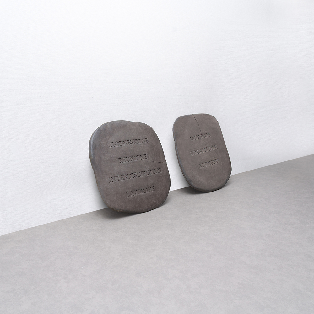 Tablets of Riconessione 2