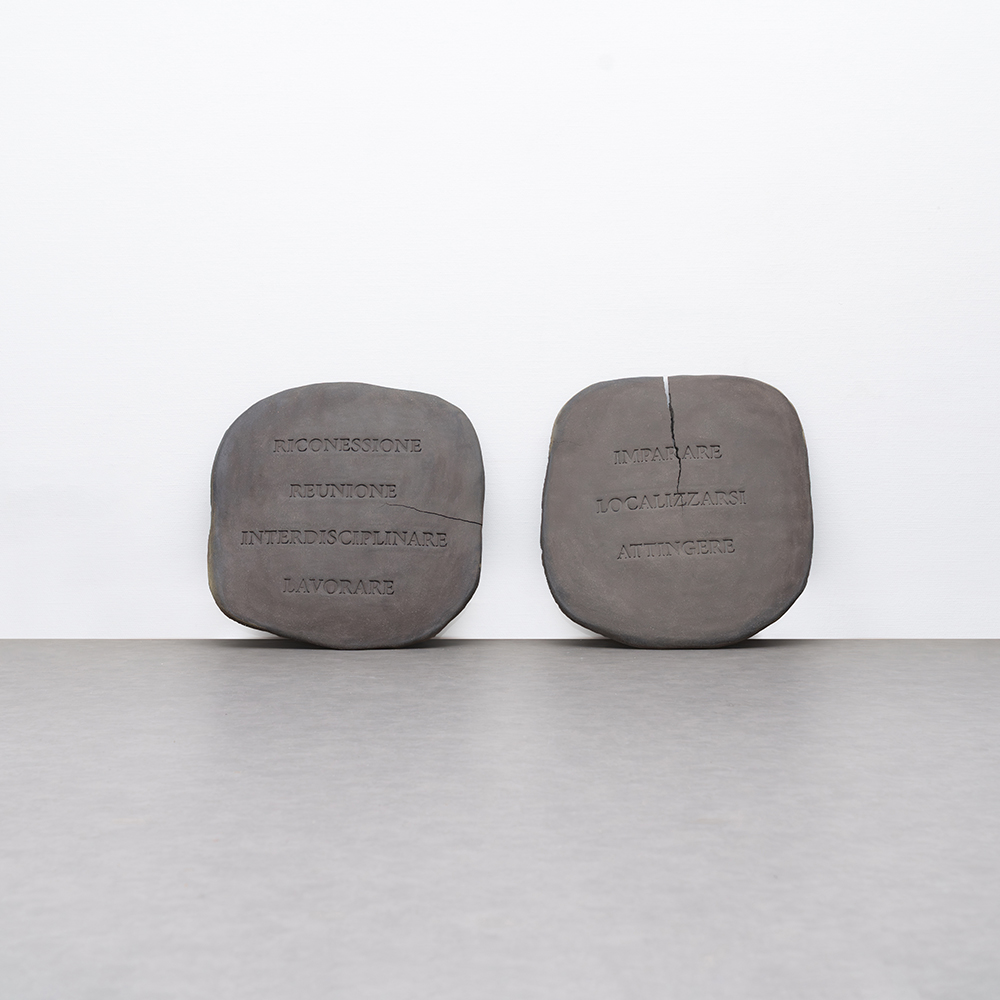 Tablets of Riconessione 3